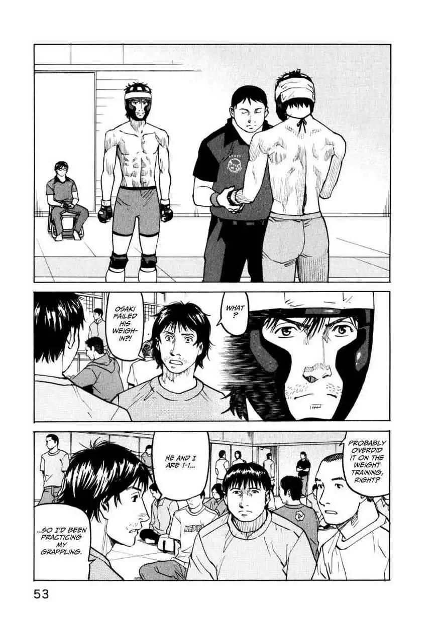 All-Rounder Meguru Chapter 31 7